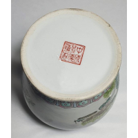 Chinese pot met deksel, gemerkt